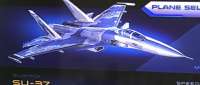 Sukhoi Su-37