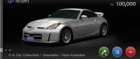 Opera Performance 350Z