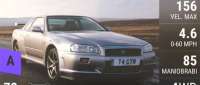 Nissan Skyline GT-R