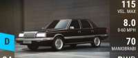 Hyundai Grandeur Heritage Series EV