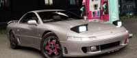 Mitsubishi 3000 GT