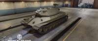 Kirov Object 260