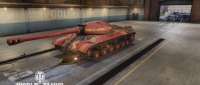 Kirov Object 703