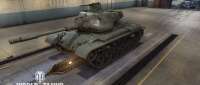 DATP M47 Patton