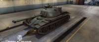 DATP T95E2 Medium Tank