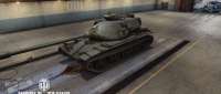 DATP T95E3 Medium Tank