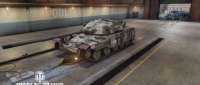 DATP T95E2 Medium Tank