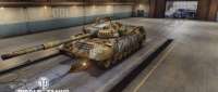 Krauss-Maffei Leopard 1