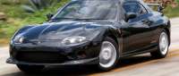 Mitsubishi FTO