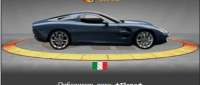 Iso Rivolta GTZ
