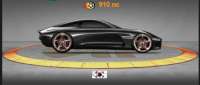 Genesis Essentia