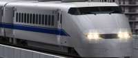 Hitachi 300 Series Shinkansen