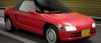 Honda Beat