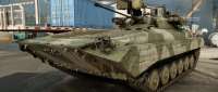 Kurgan BMP-2