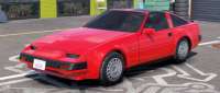 Nissan 300ZX