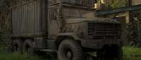 AM General M-939