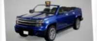 Chevrolet Suburban