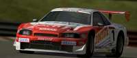 Nissan Skyline JGTC