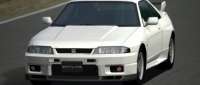 Nissan Skyline GT-R