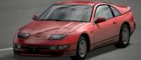 Nissan 300ZX