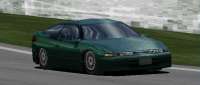 Subaru SVX