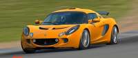 Lotus Exige