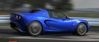 Lotus Elise