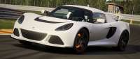 Lotus Exige