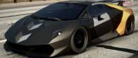Lamborghini Sesto Elemento