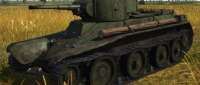 KhPZ BT-5