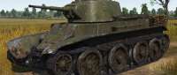 KhPZ BT-7