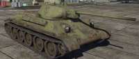 KhPZ T-34-57