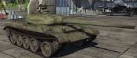 KhPZ T-54-1