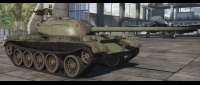 KhPZ T-54-2