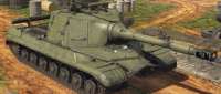 Kirov Object 268