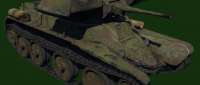 KhPZ RBT-5
