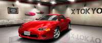 Mitsubishi GTO