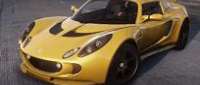 Lotus Exige