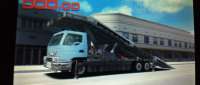 Mitsubishi Fuso The Great