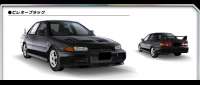 Mitsubishi Lancer Evolution III