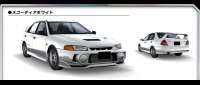 Mitsubishi Lancer Evolution IV