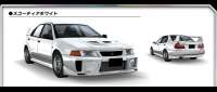 Mitsubishi Lancer Evolution V