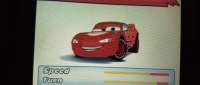 Custom Made Lightning McQueen