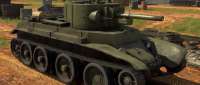 KhPZ BT-7A