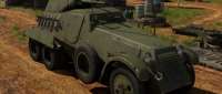 Izhorsky BA-11