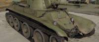 KhPZ BT-7M