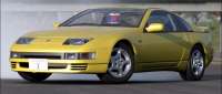 Nissan Fairlady Z