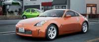 Nissan Fairlady Z