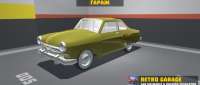 GAZ 21 Volga