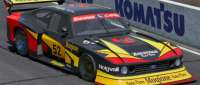 Ford Capri Group 5
